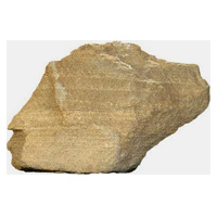 Sandstone 